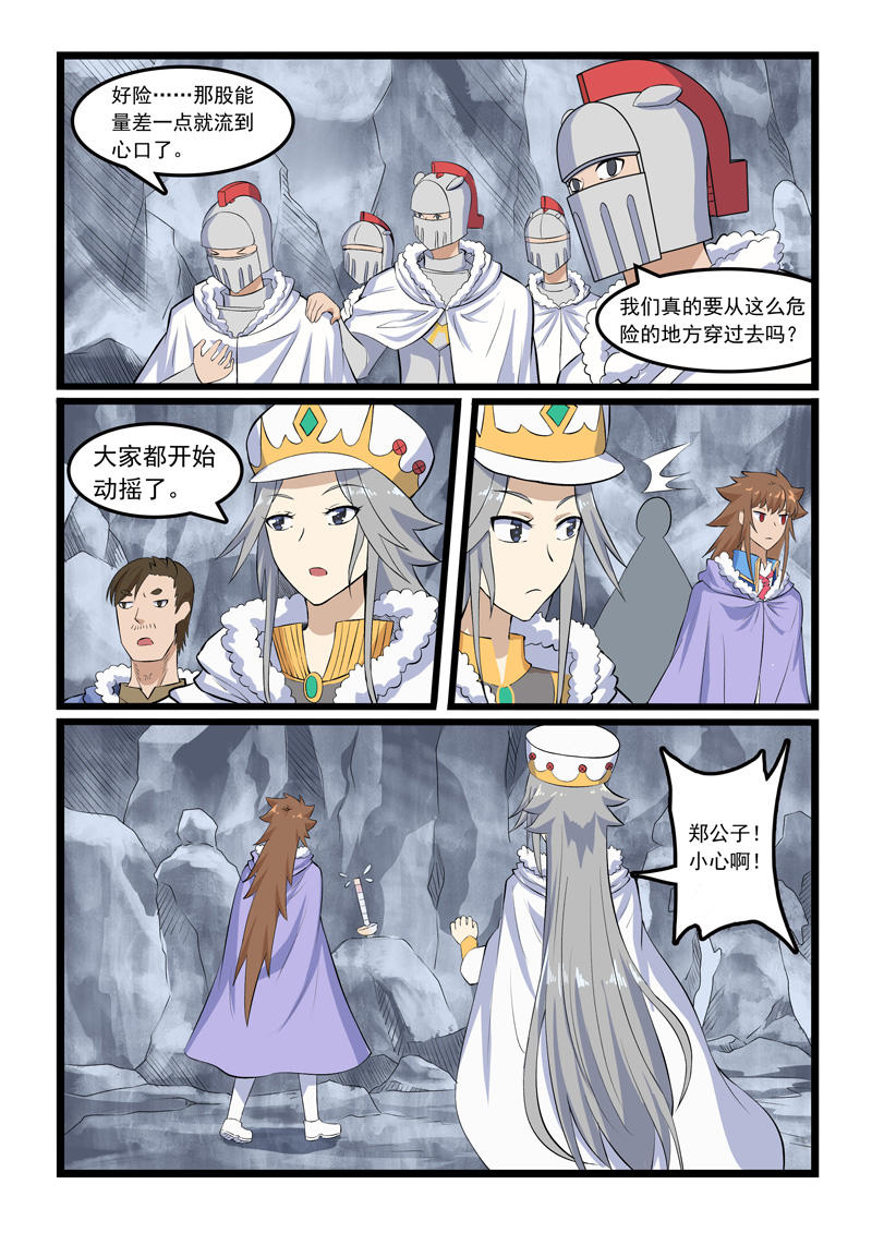 2.jpg