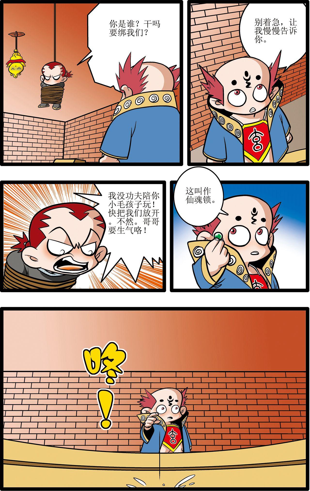 13.jpg