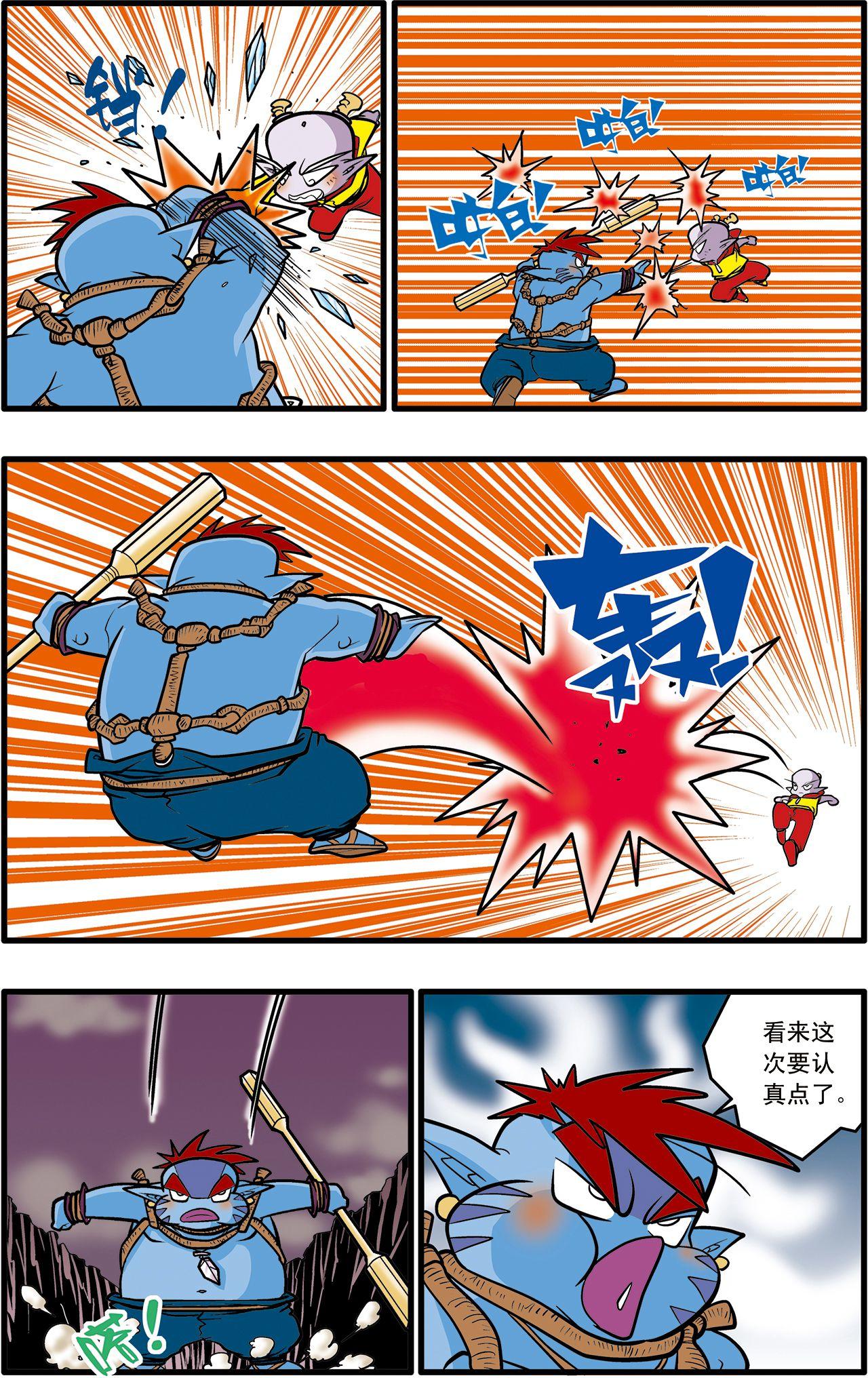 4.jpg