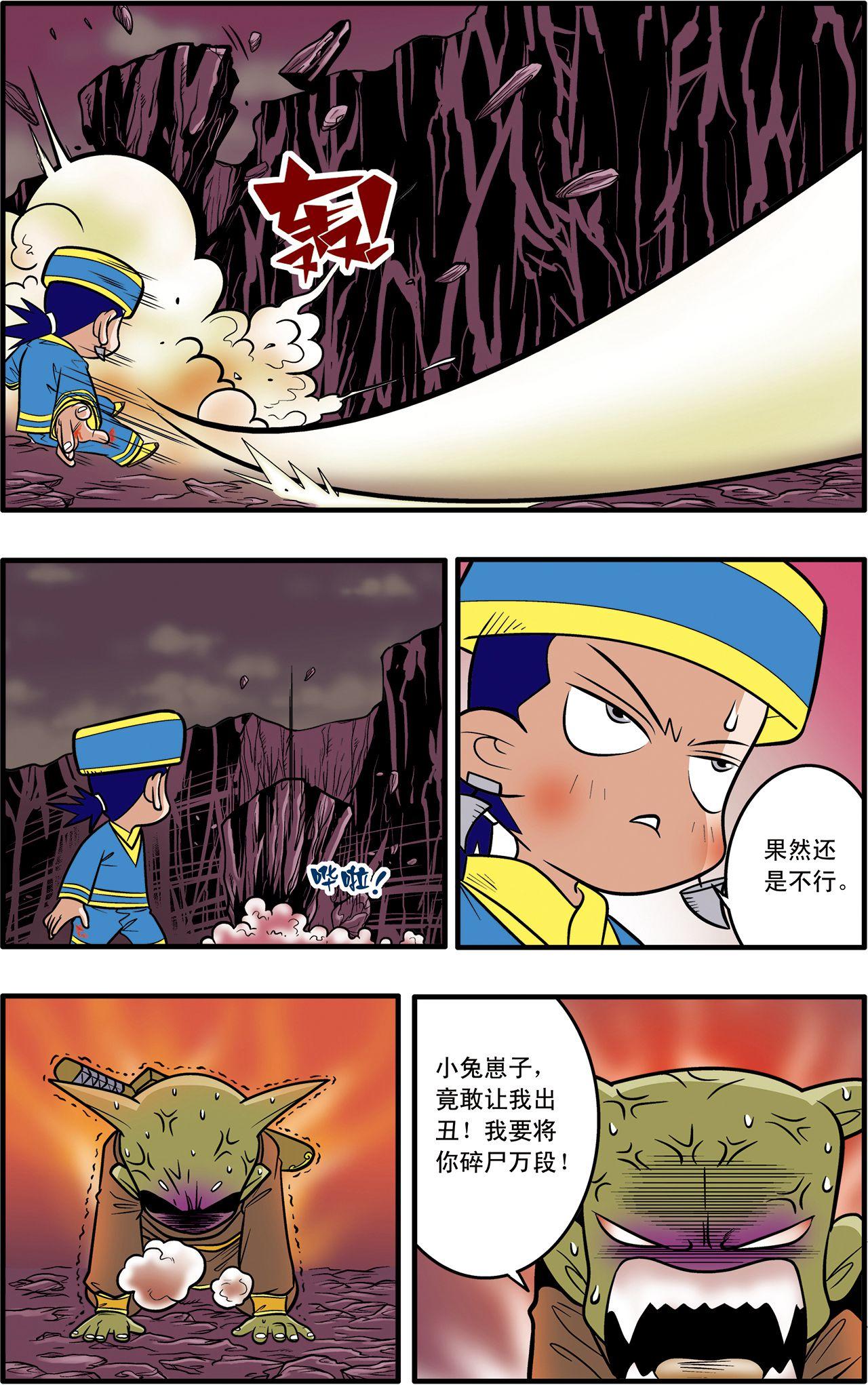 13.jpg
