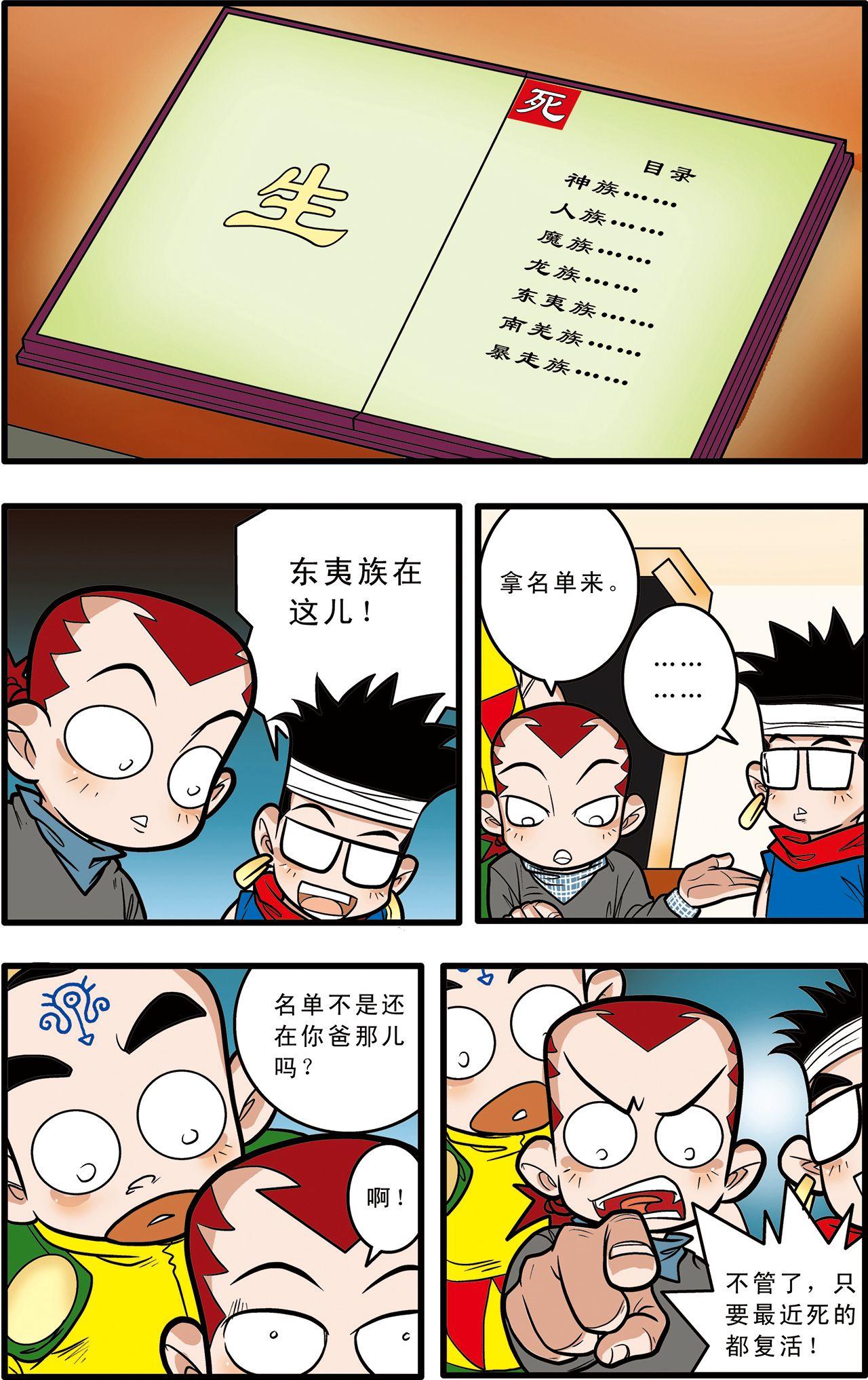 16.jpg