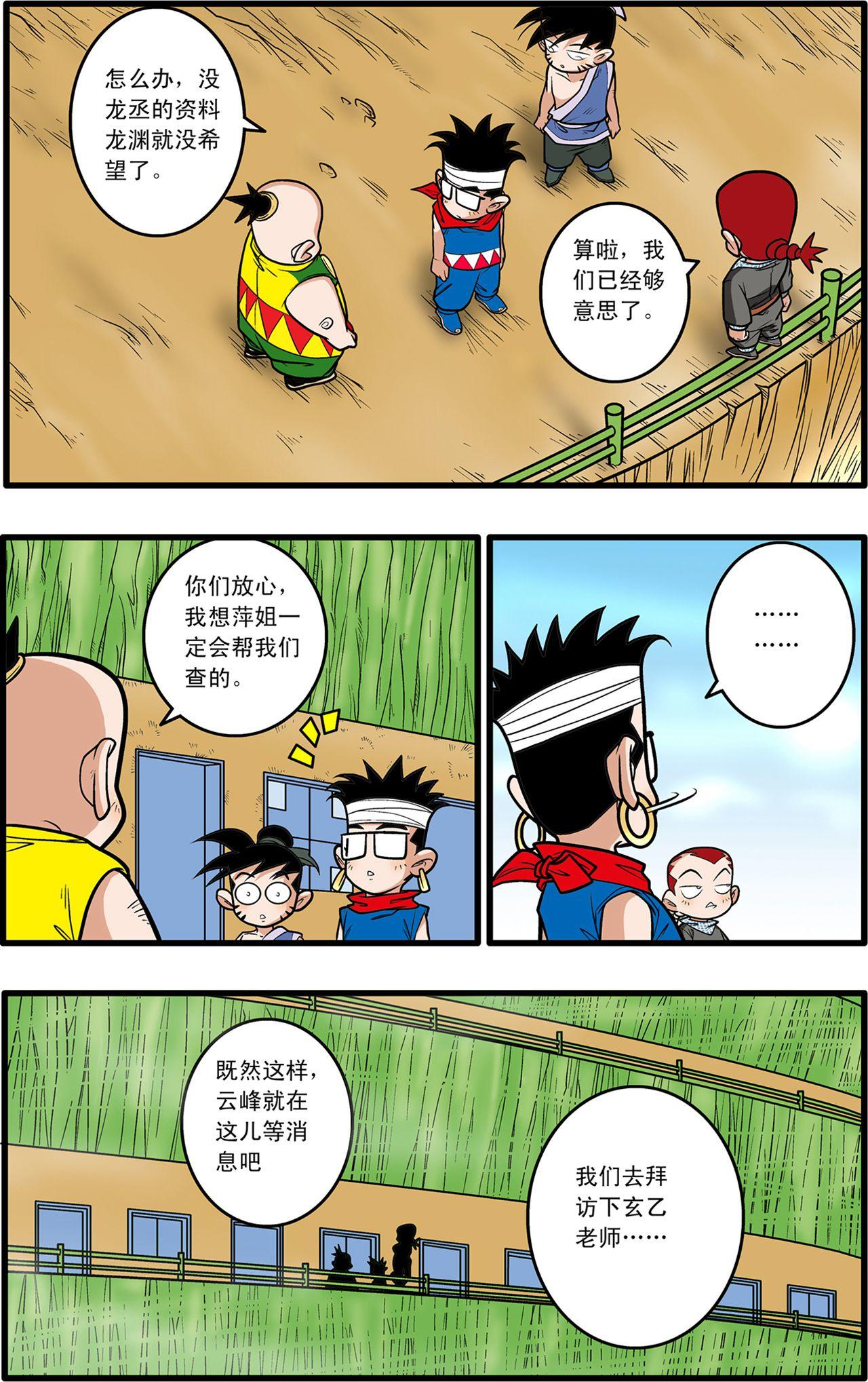 9.jpg