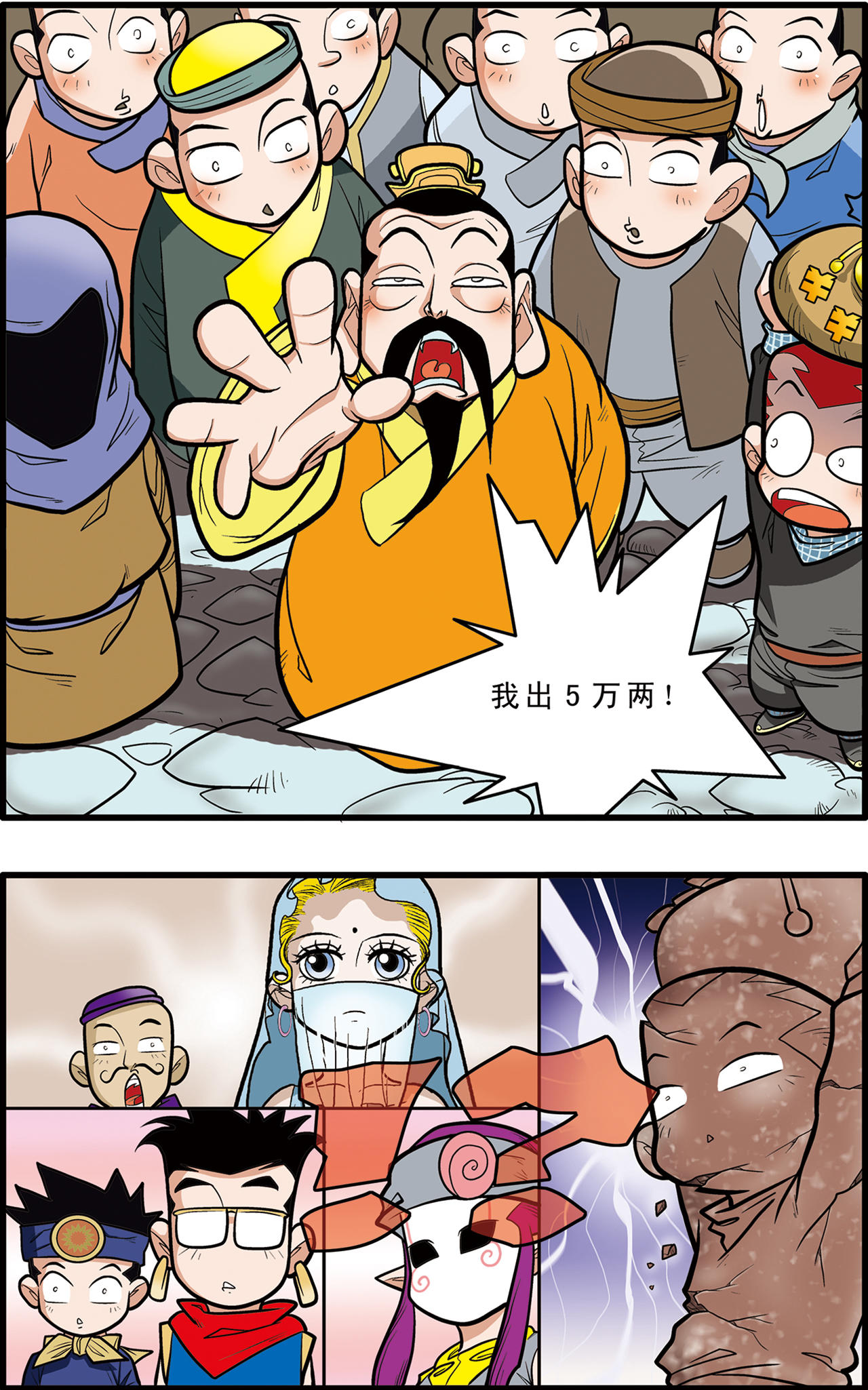 14.jpg