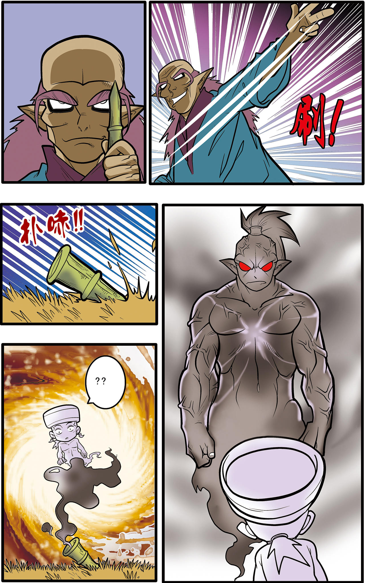 21.jpg