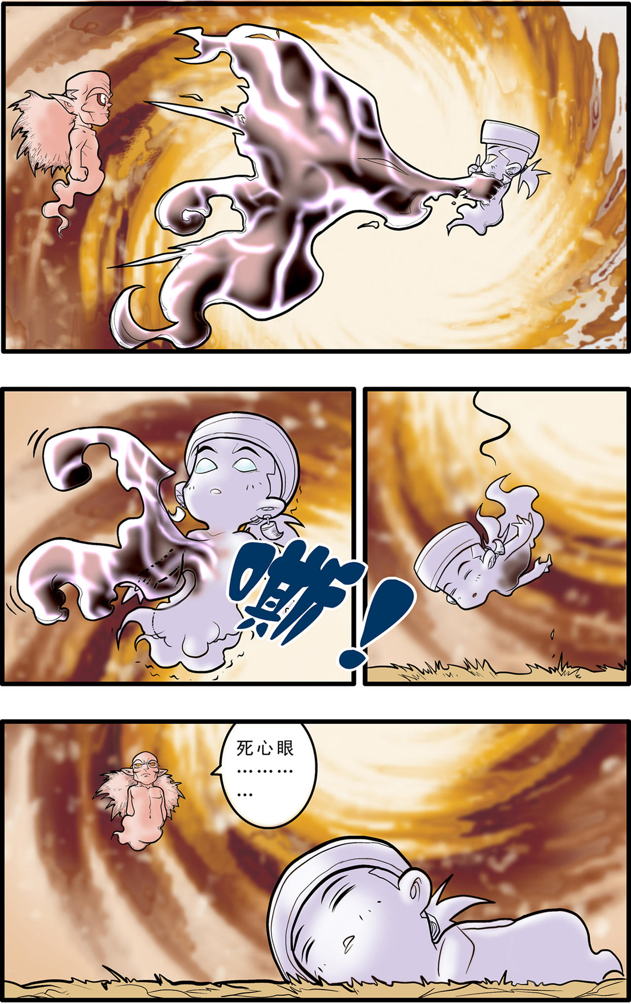 4.jpg