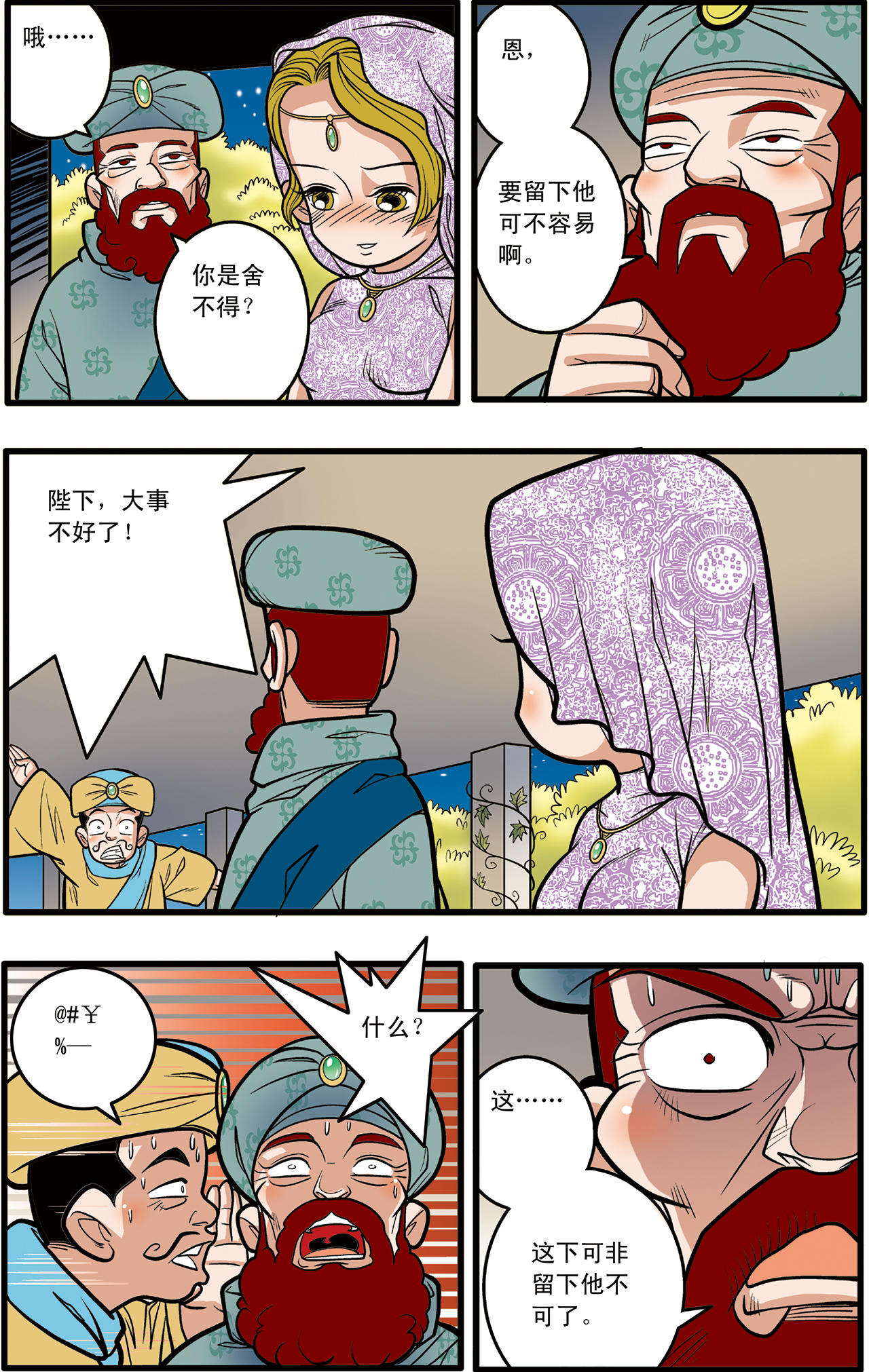 13.jpg