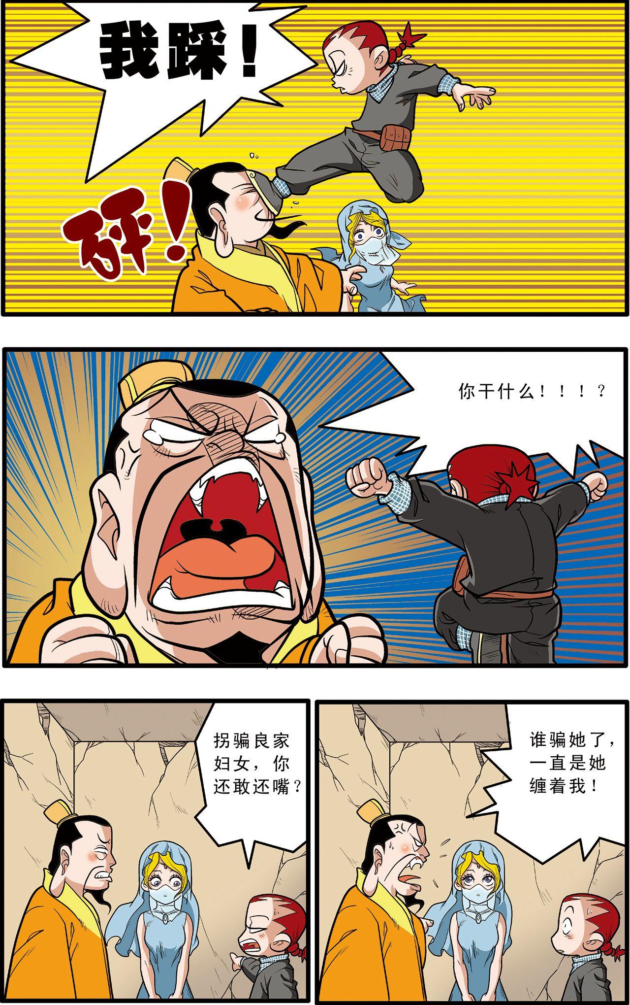7.jpg