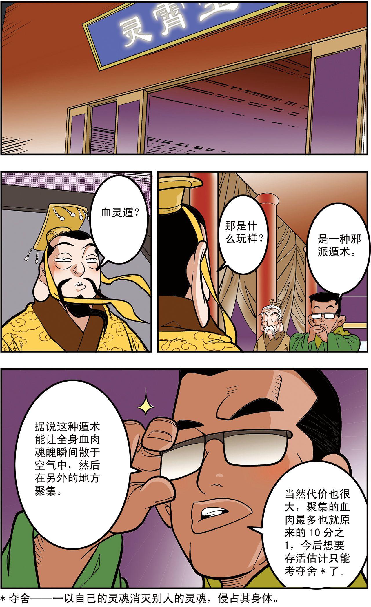 18.jpg