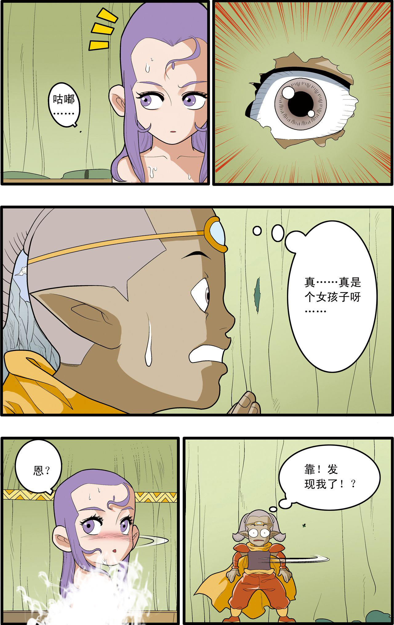 5.jpg