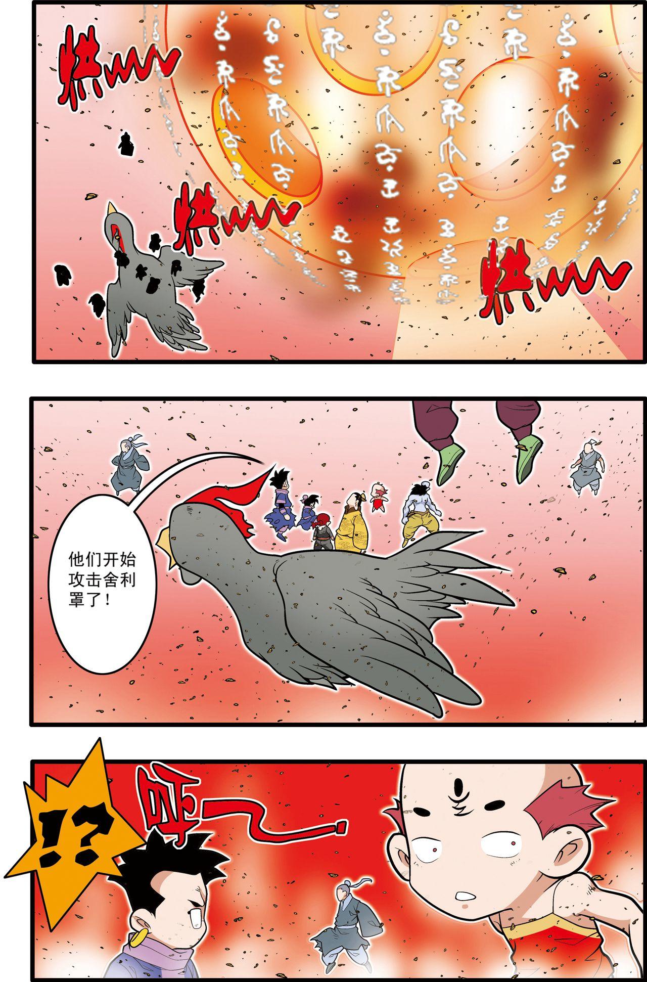 11.jpg