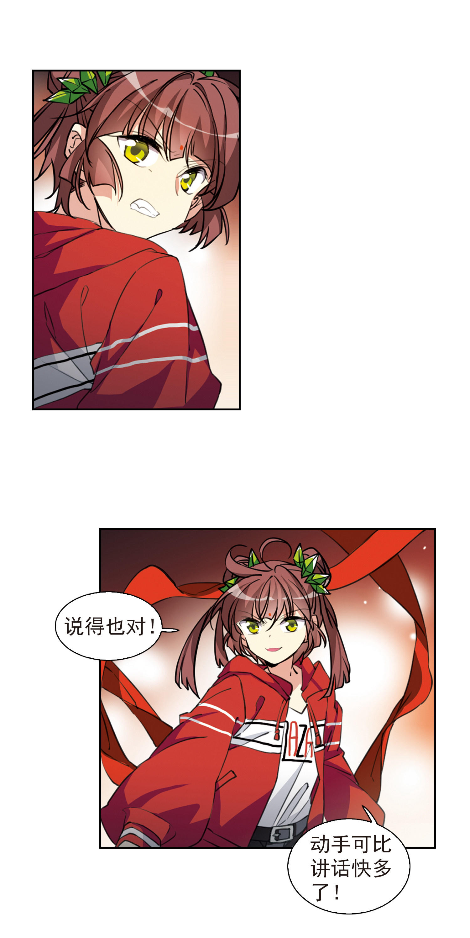 9.jpg