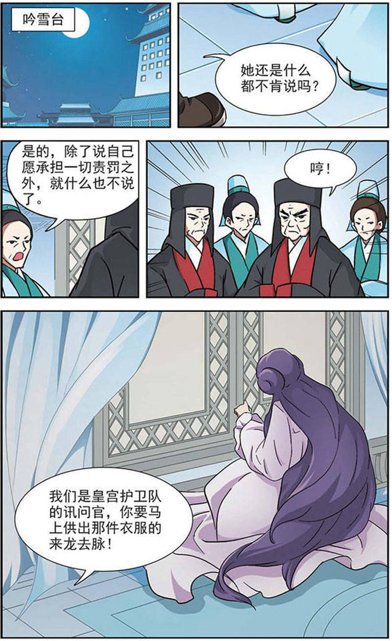 5.jpg