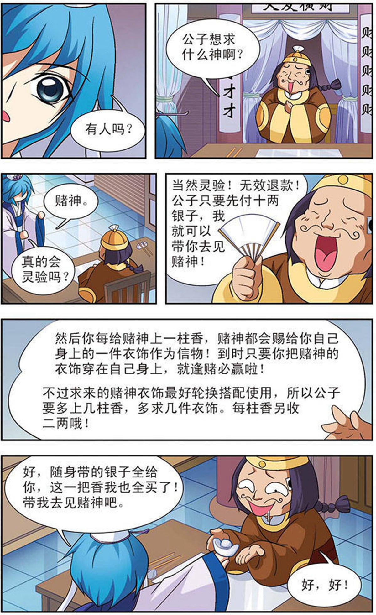 9.jpg