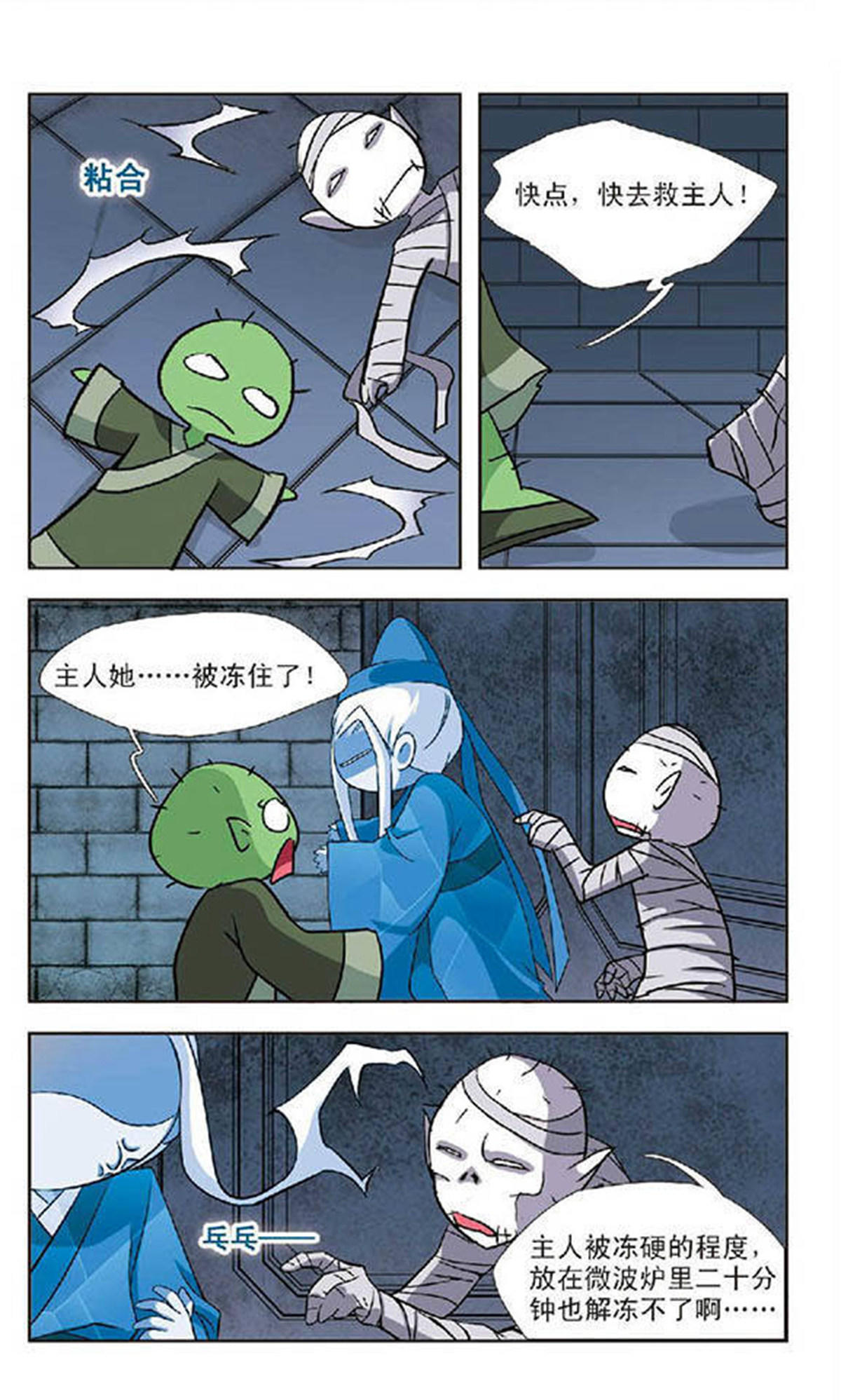 10.jpg