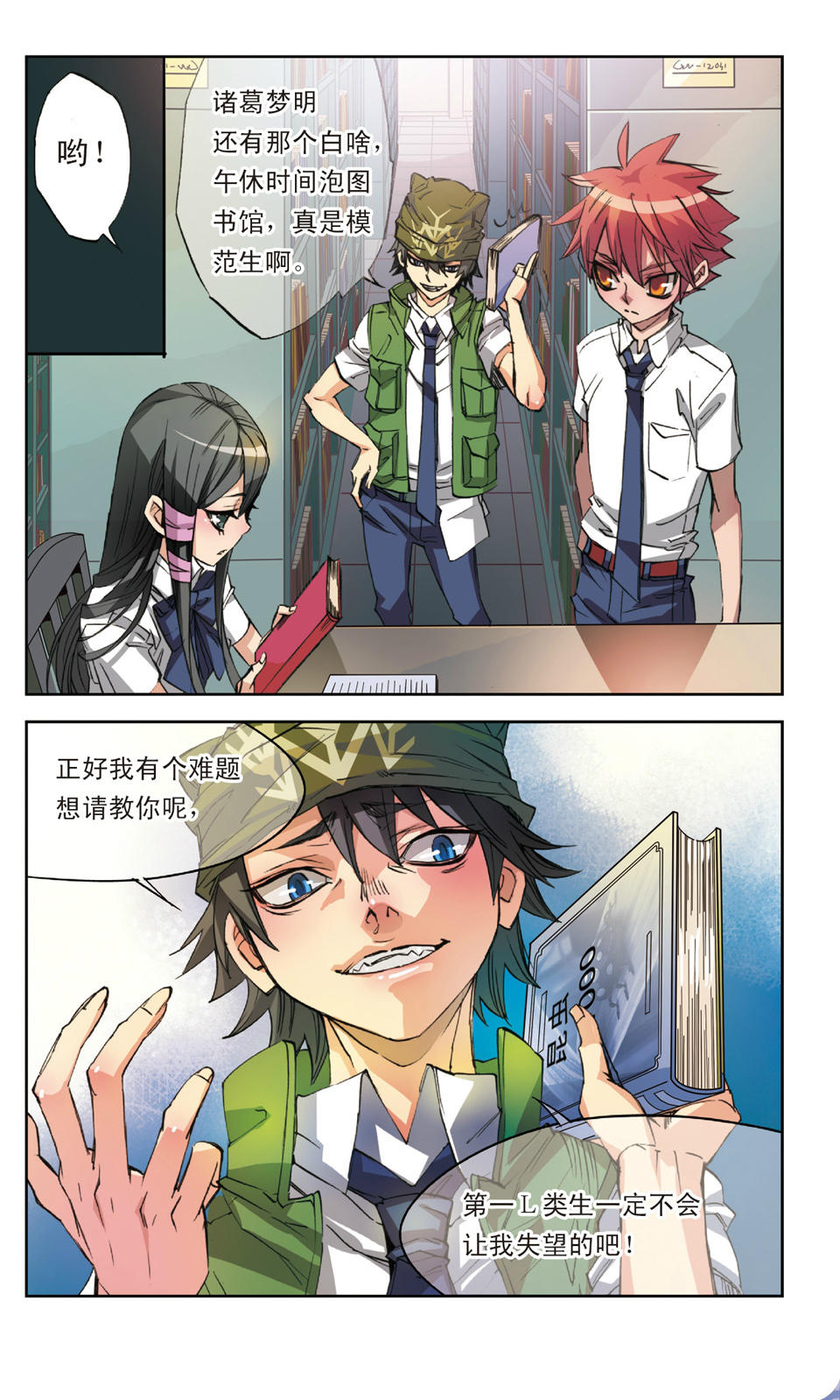 4.jpg