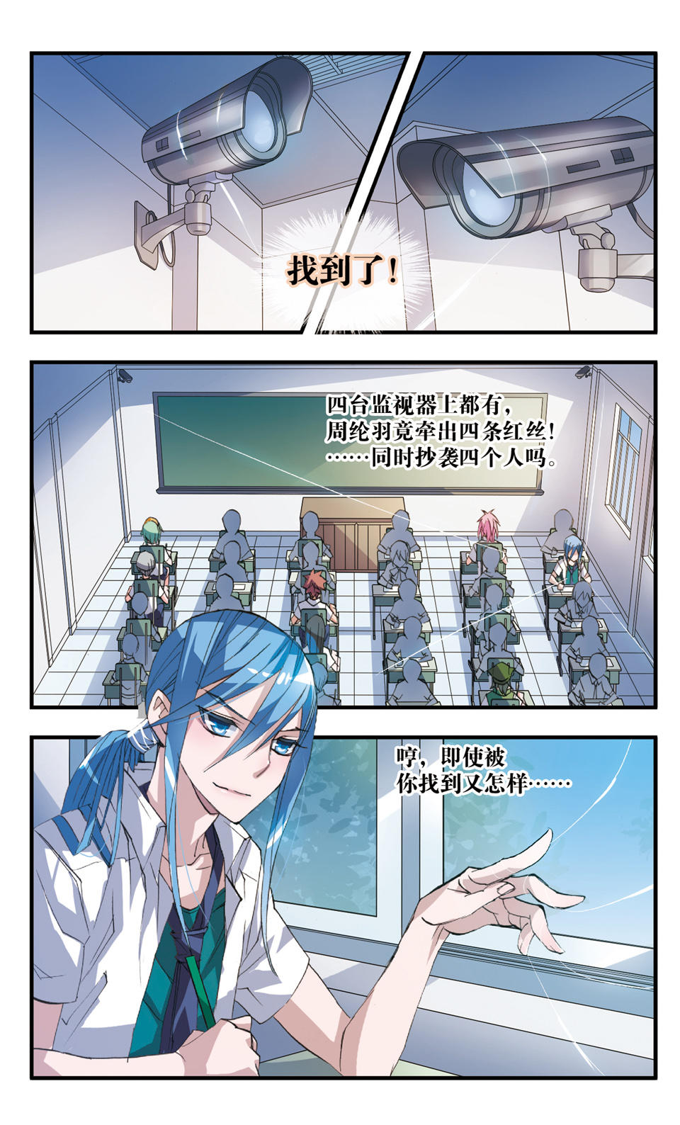 9.jpg
