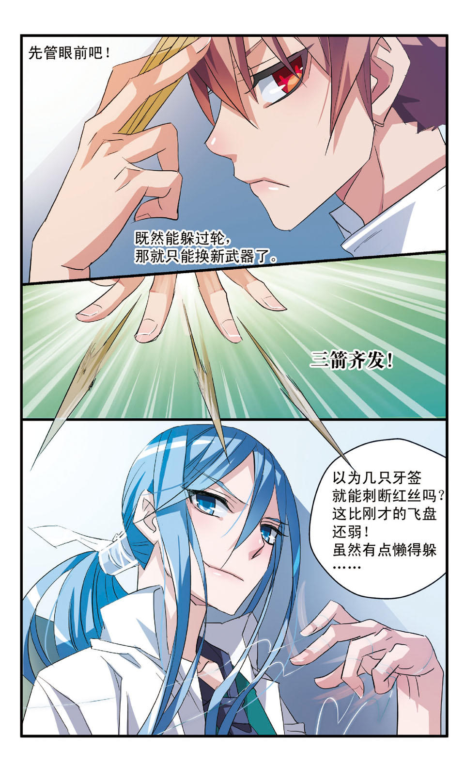 6.jpg