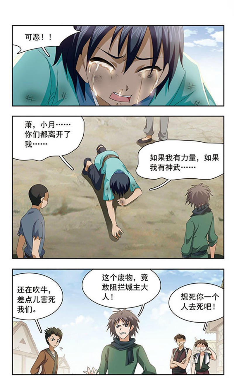 6.jpg