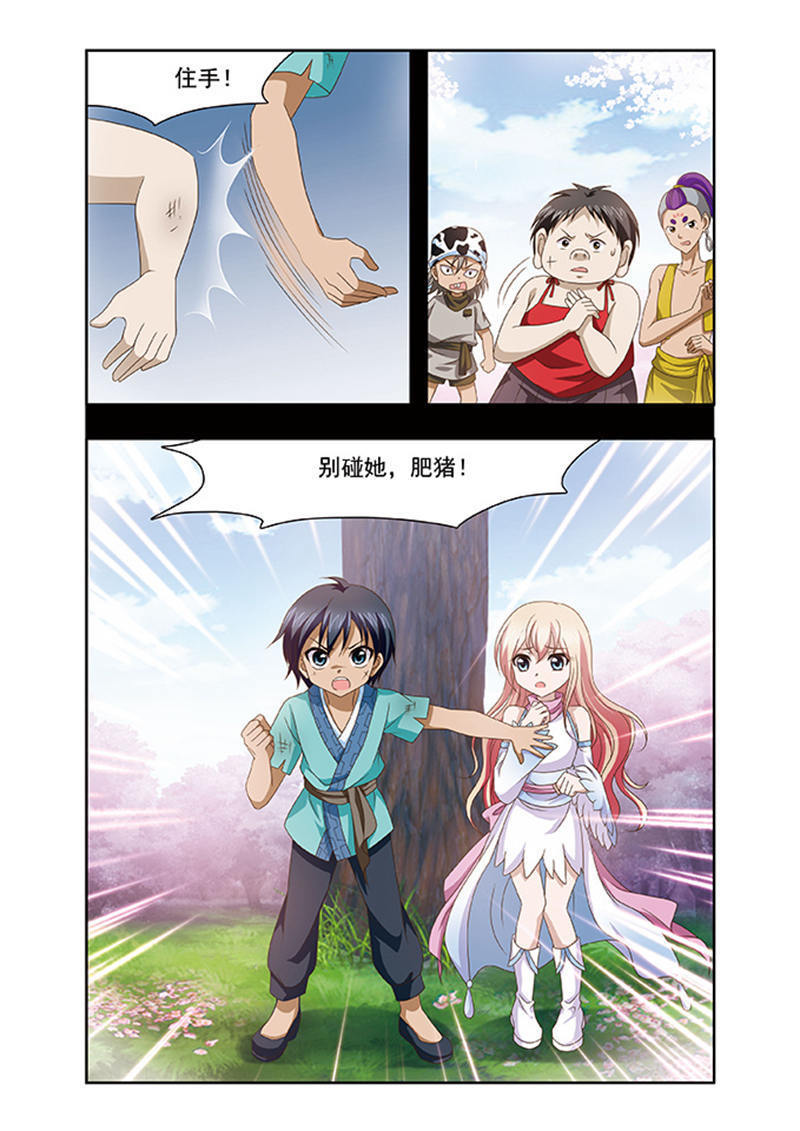 2.jpg