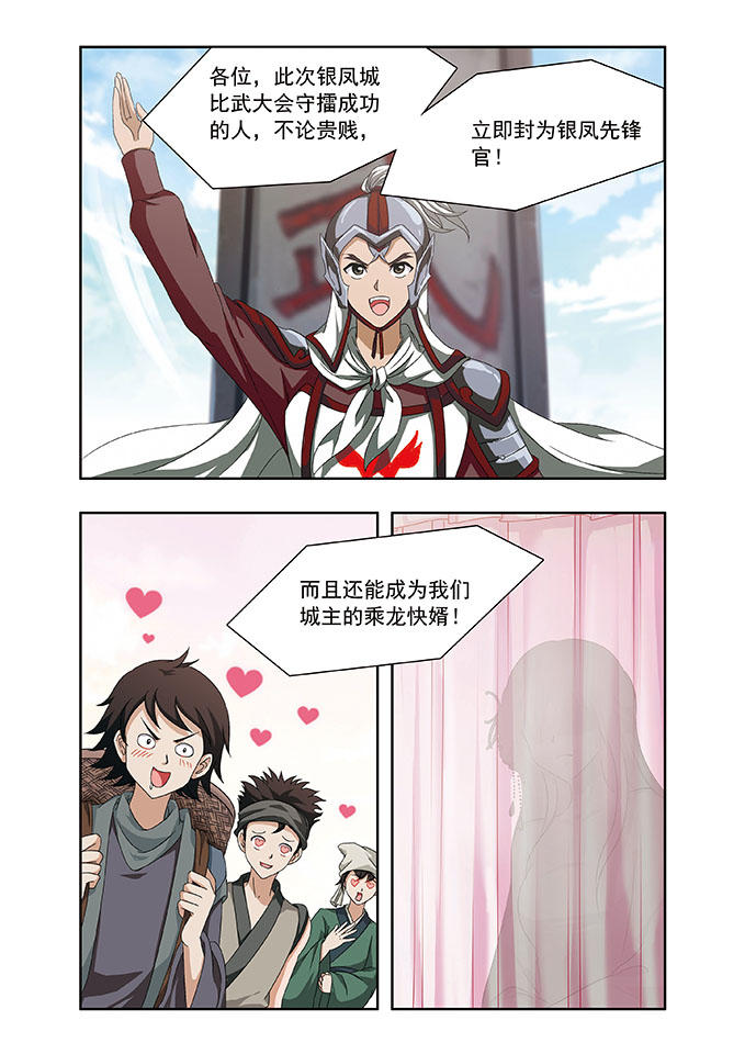 11.jpg