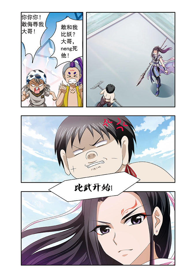 4.jpg