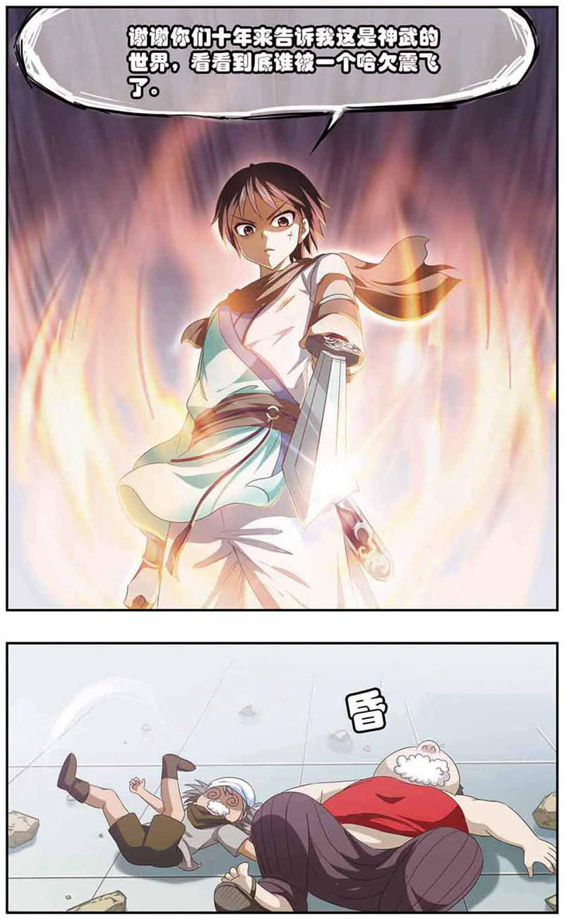 5.jpg