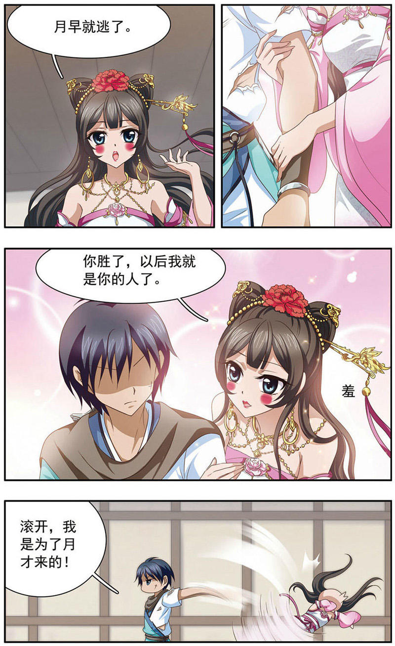 9.jpg