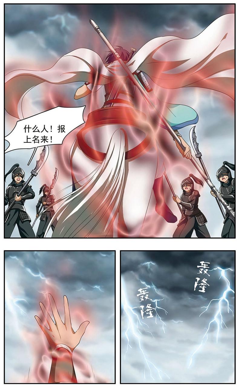 7.jpg