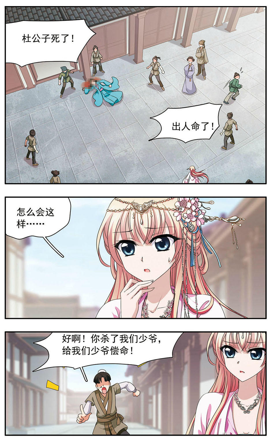 2.jpg