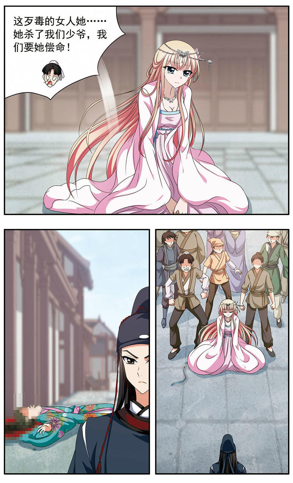 4.jpg