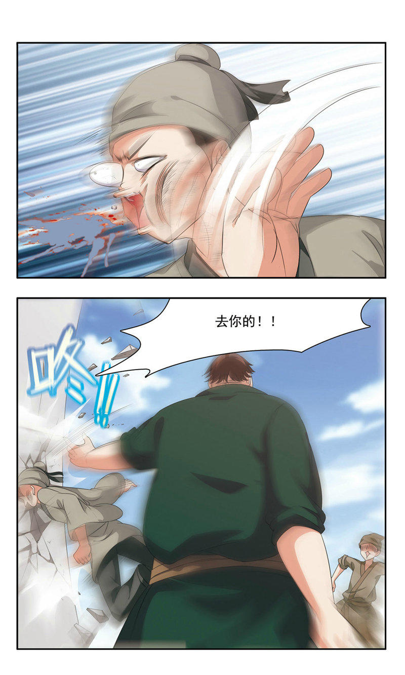 2.jpg