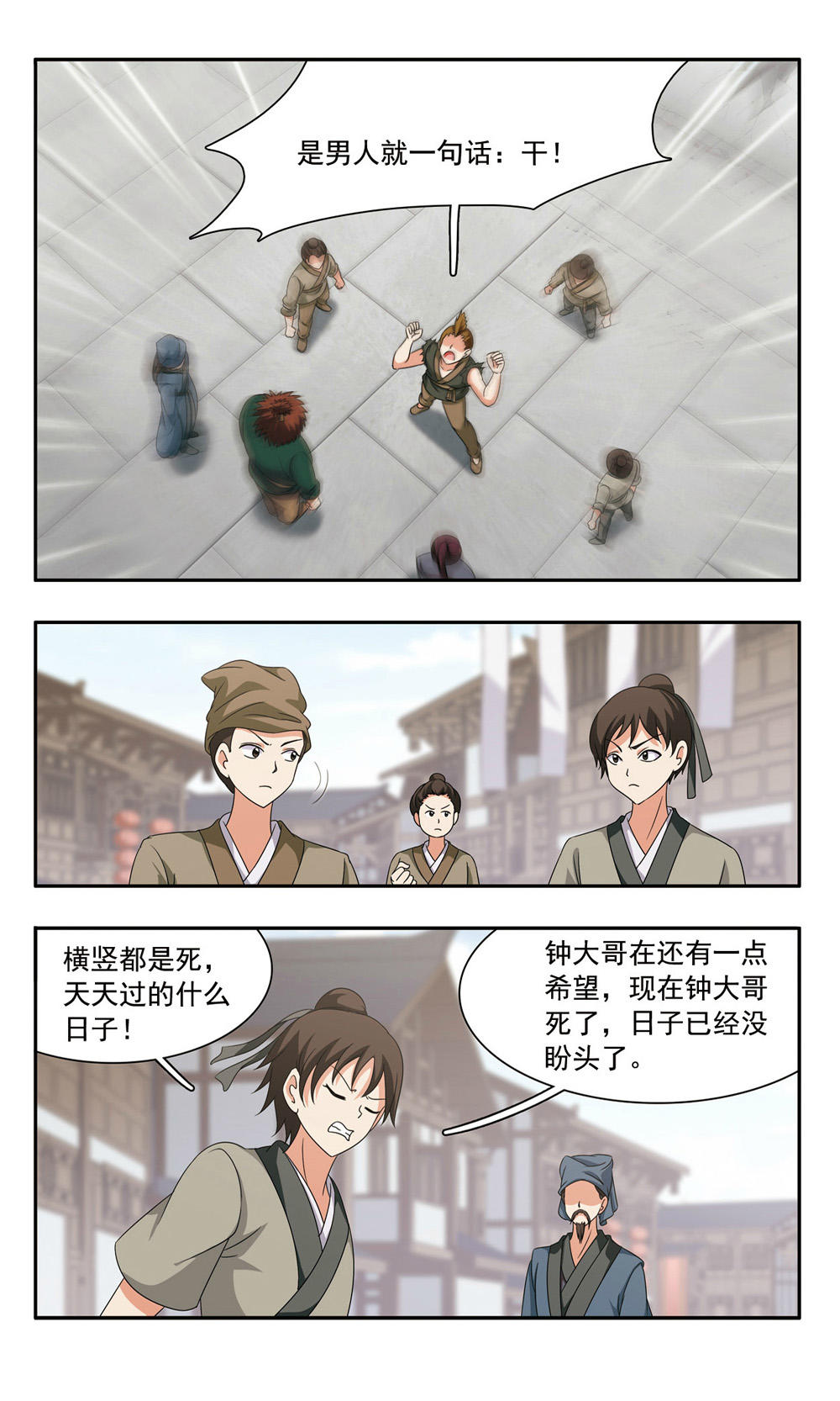 7.jpg