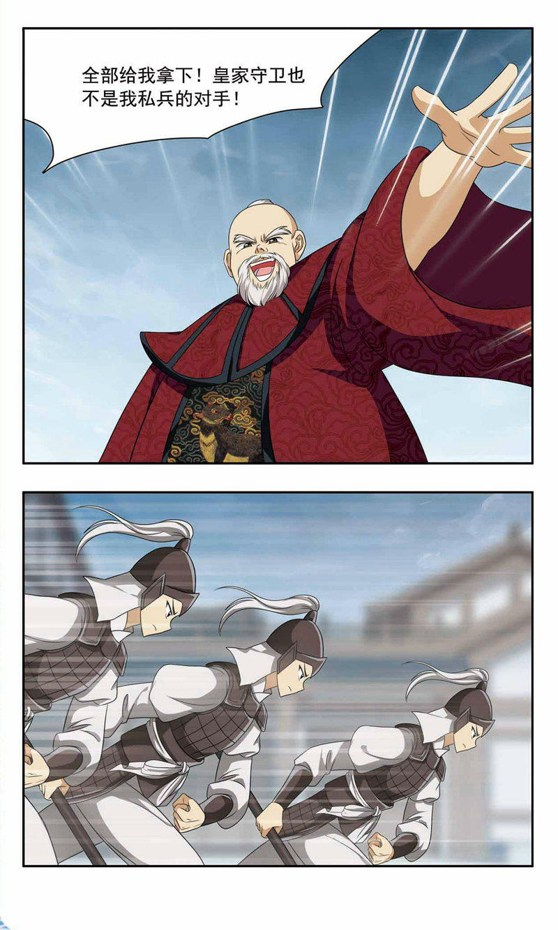 3.jpg