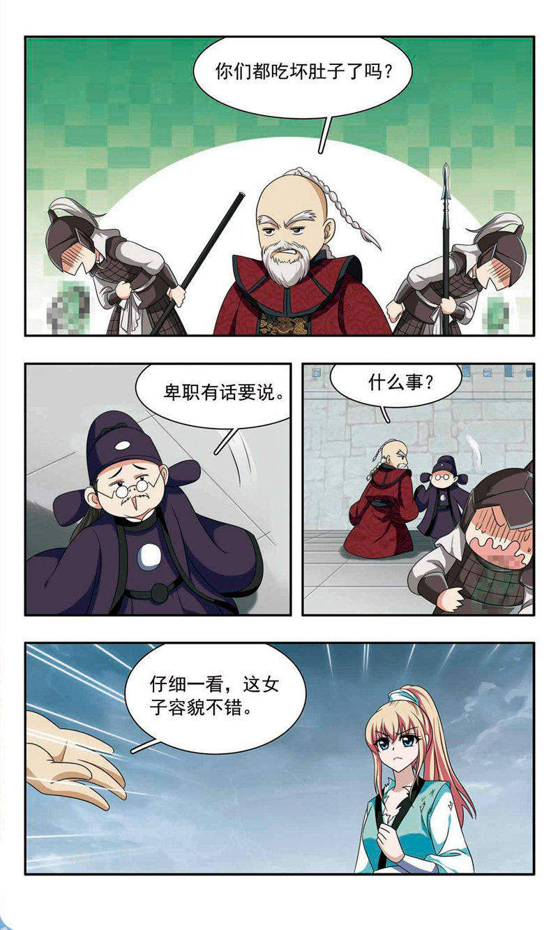 7.jpg