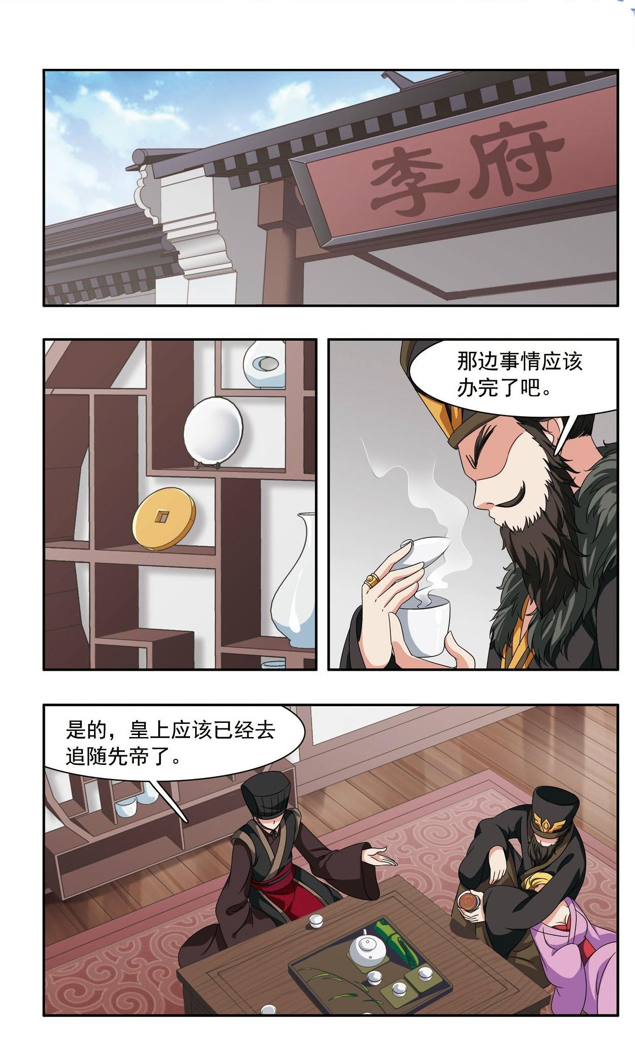 2.jpg