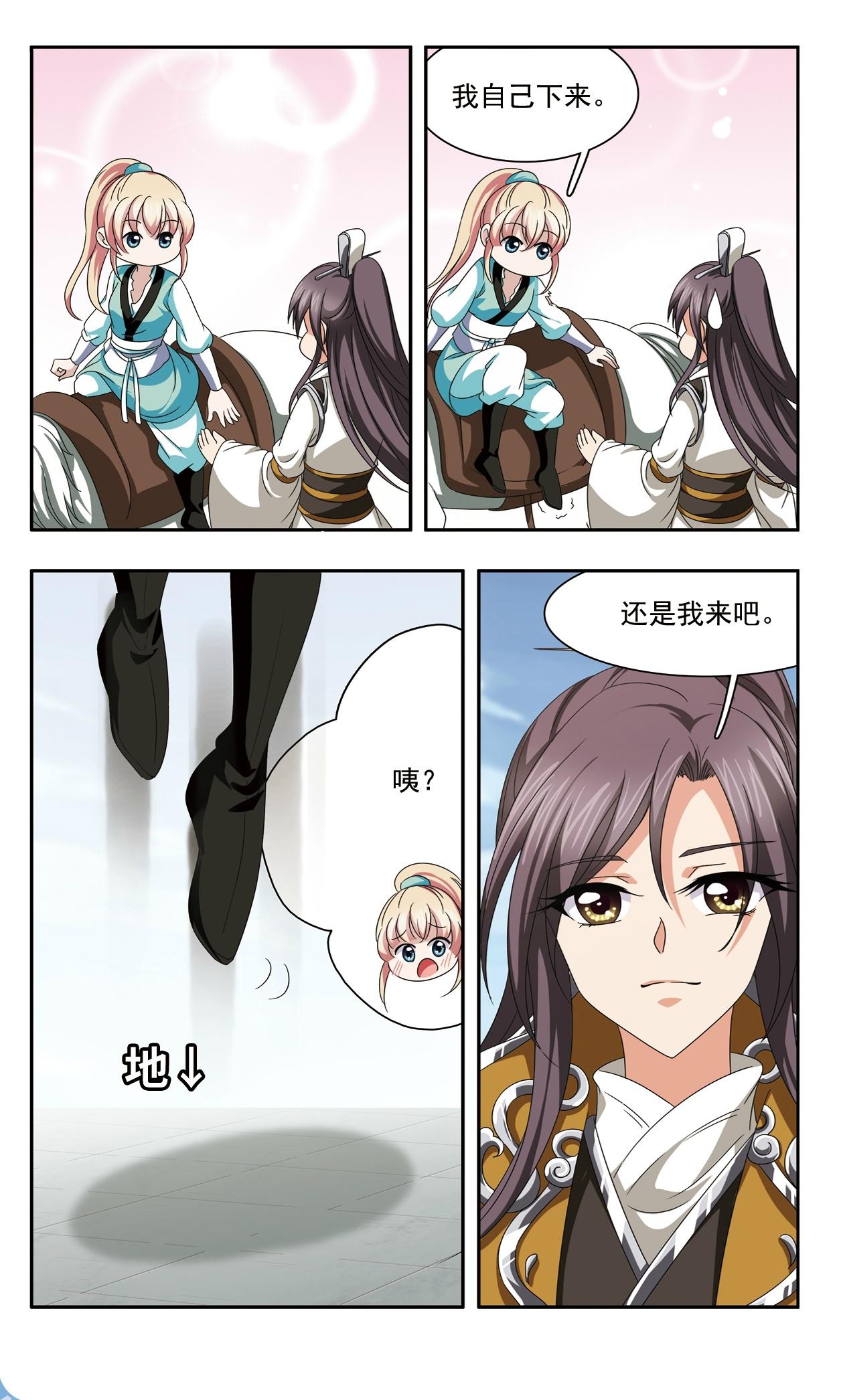 3.jpg