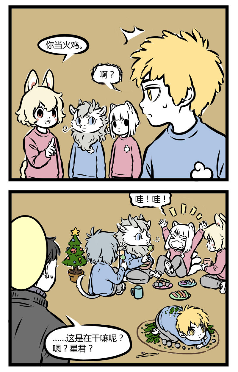 2.jpg