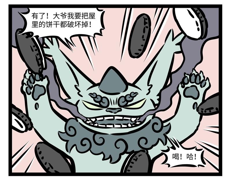 2.jpg