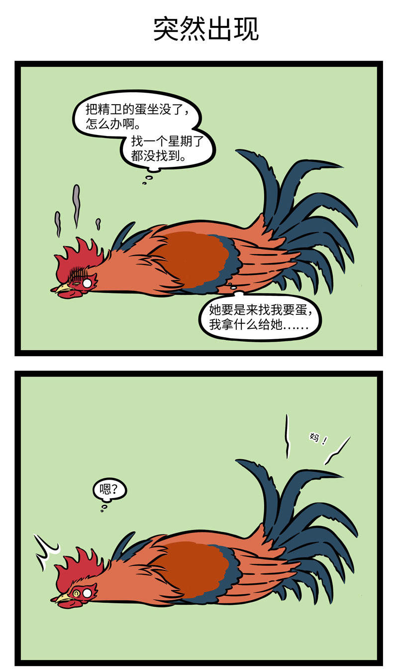 3.jpg