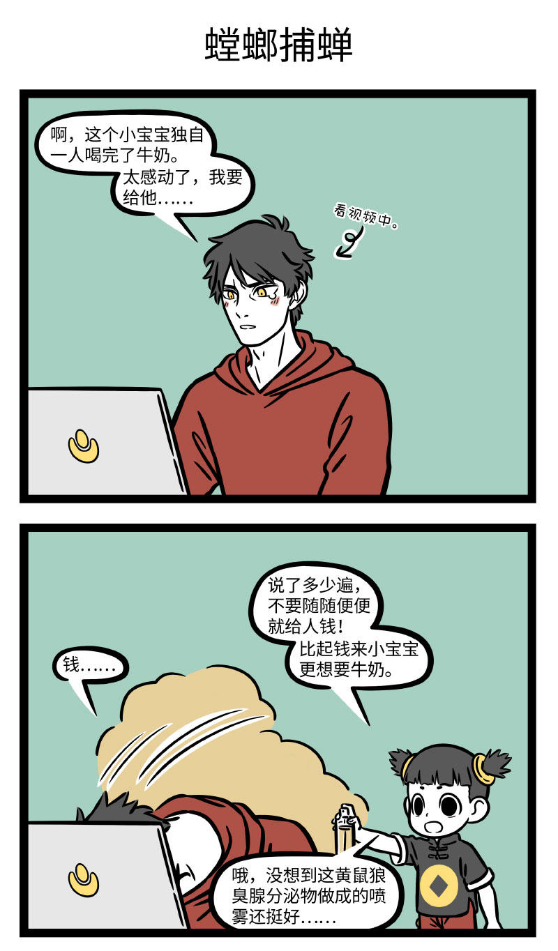 3.jpg