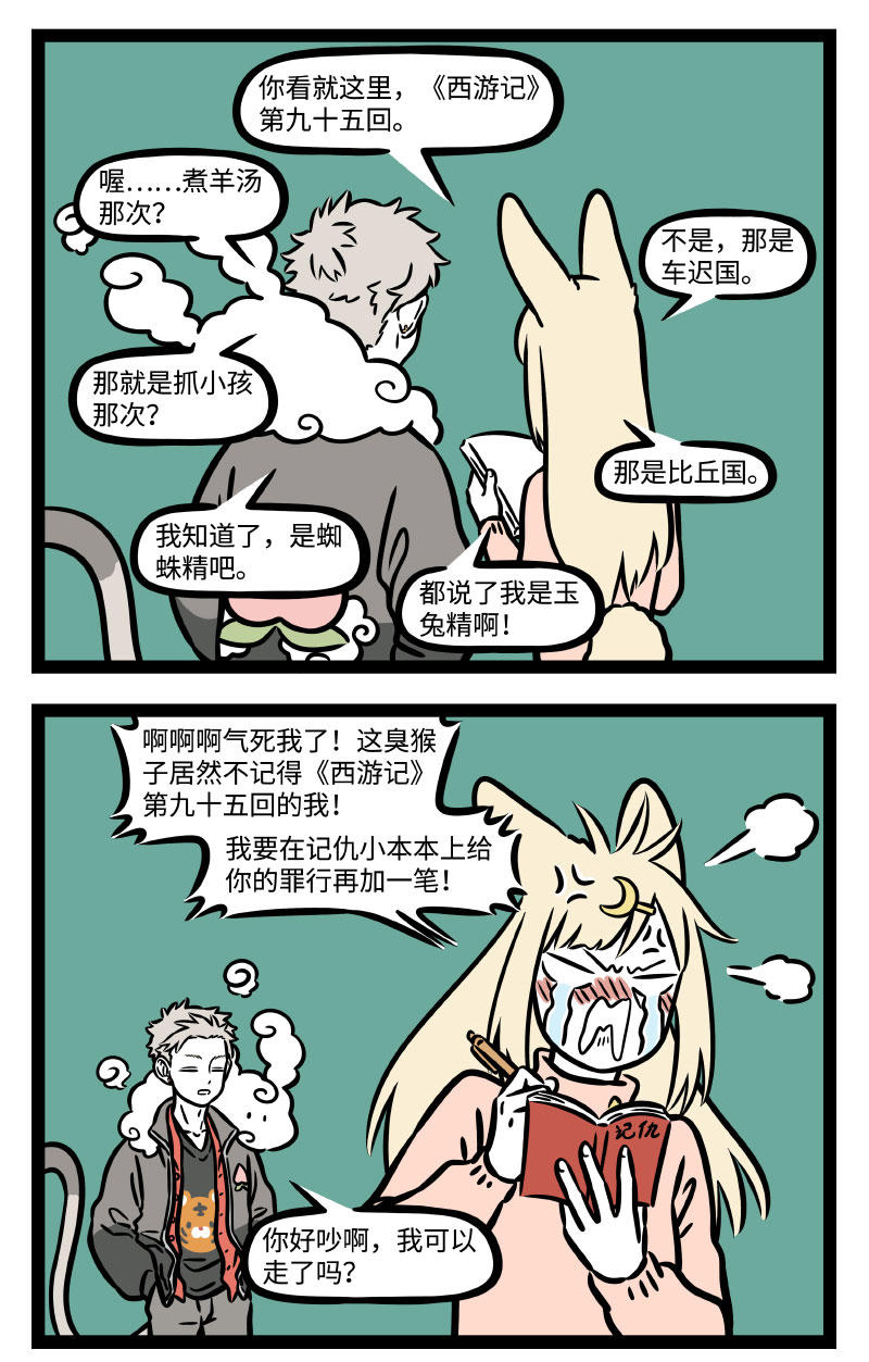 2.jpg