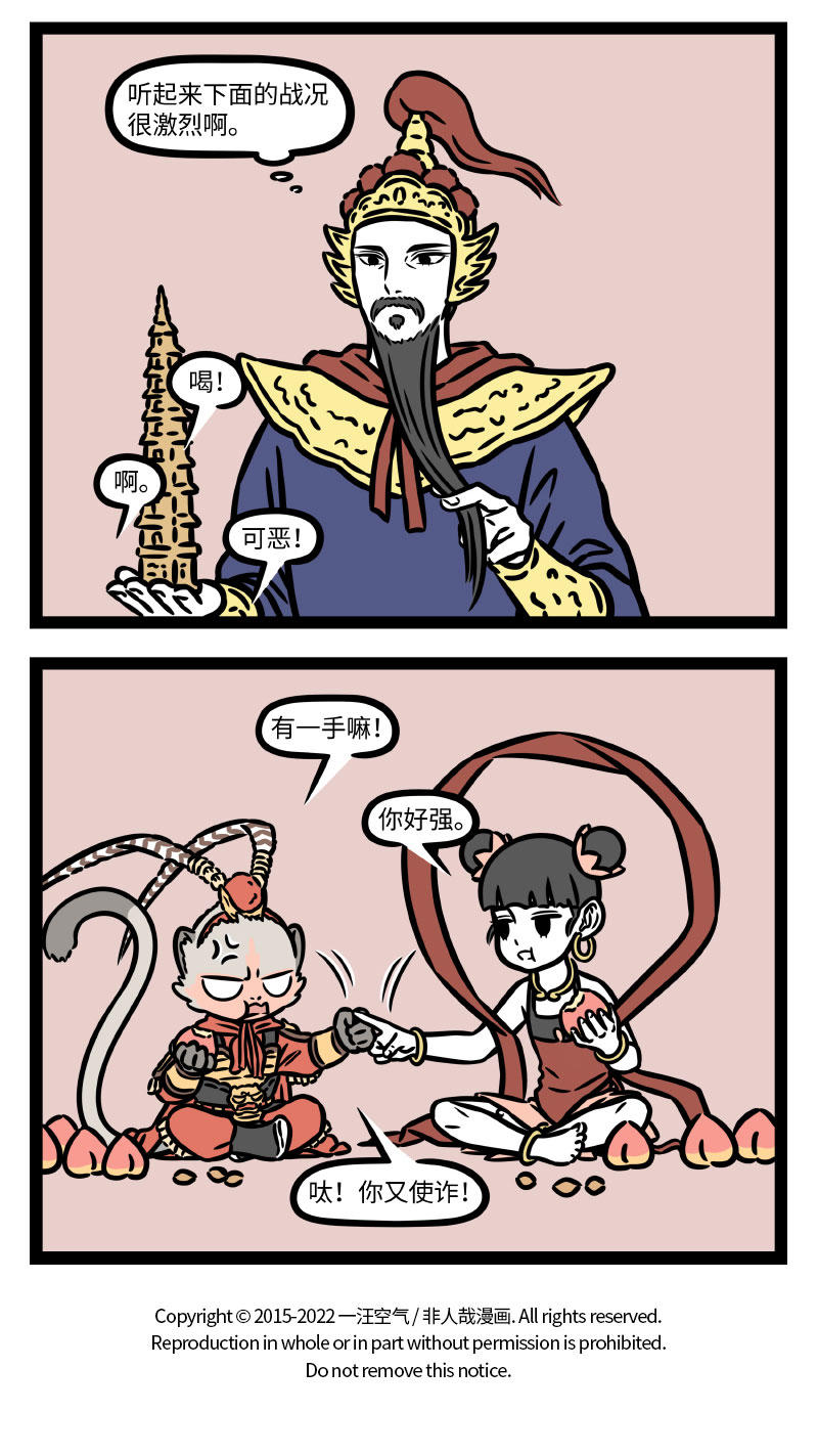 4.jpg