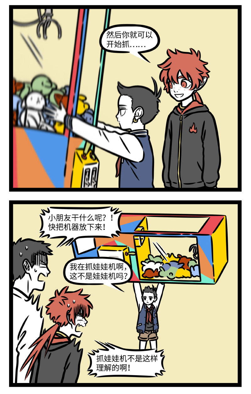 2.jpg