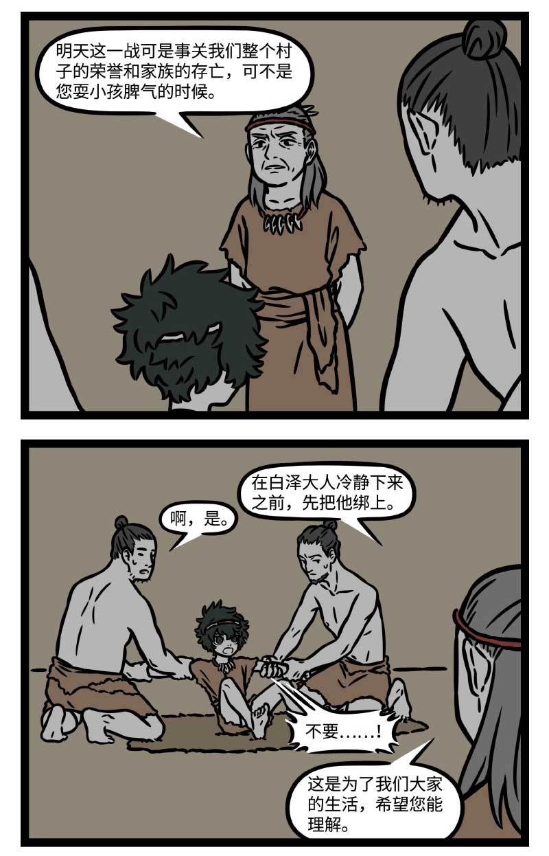 11.jpg