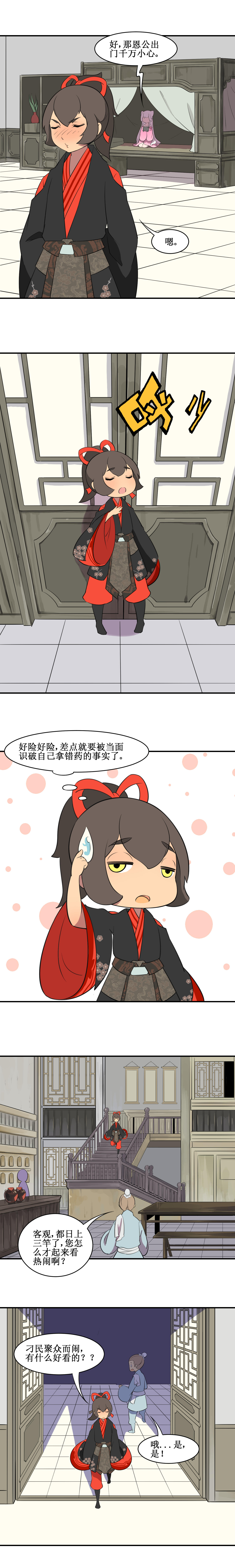 6.jpg