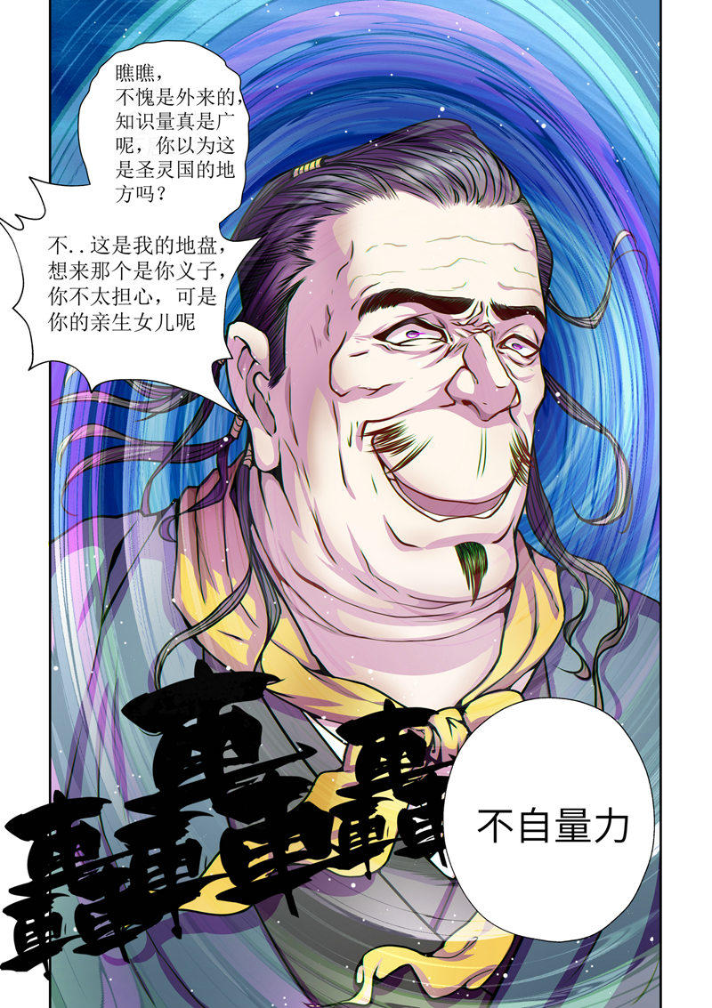 19.jpg
