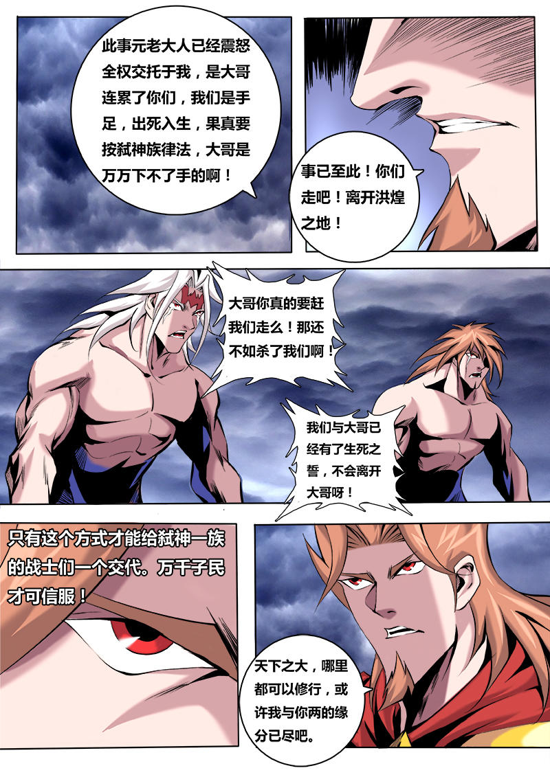 10.jpg