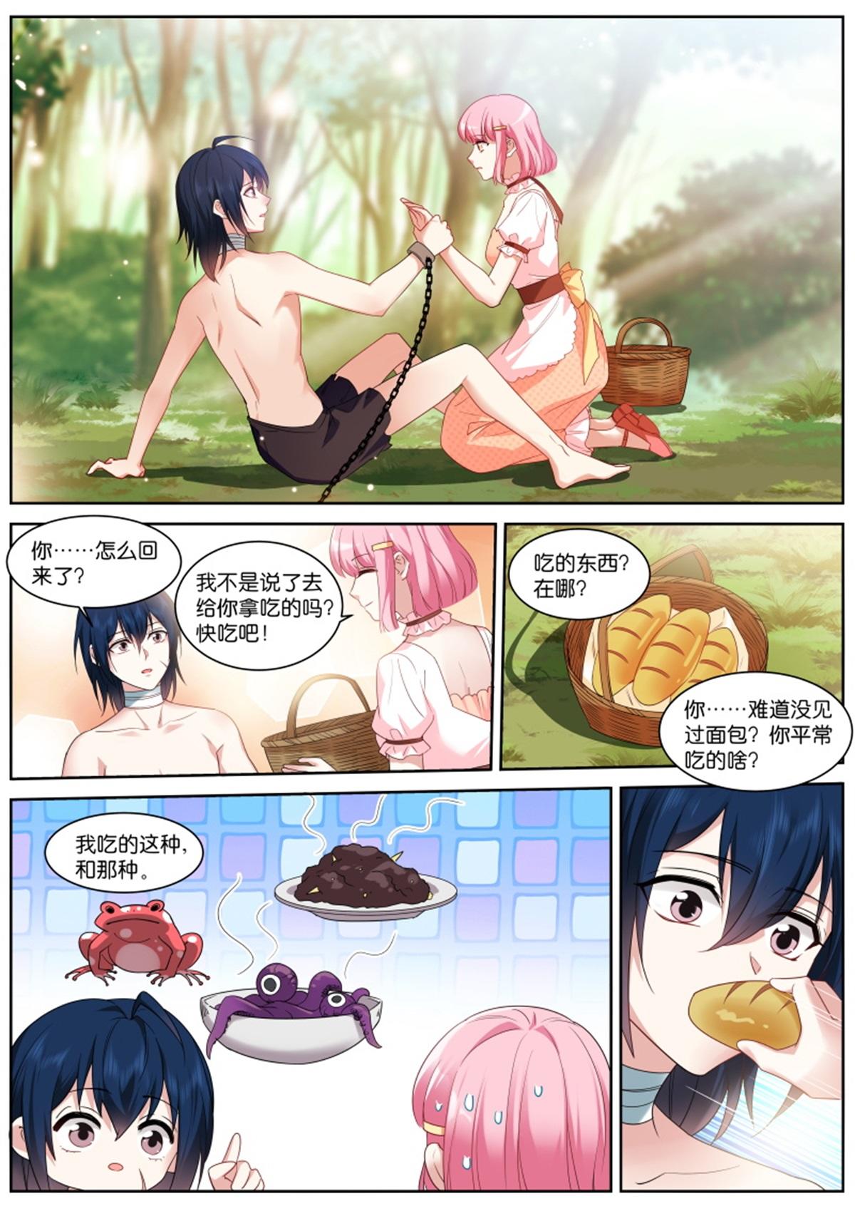 9.jpg