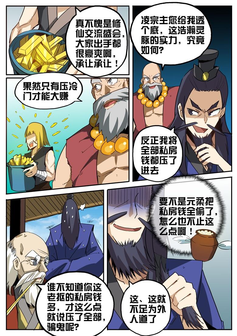 1.jpg