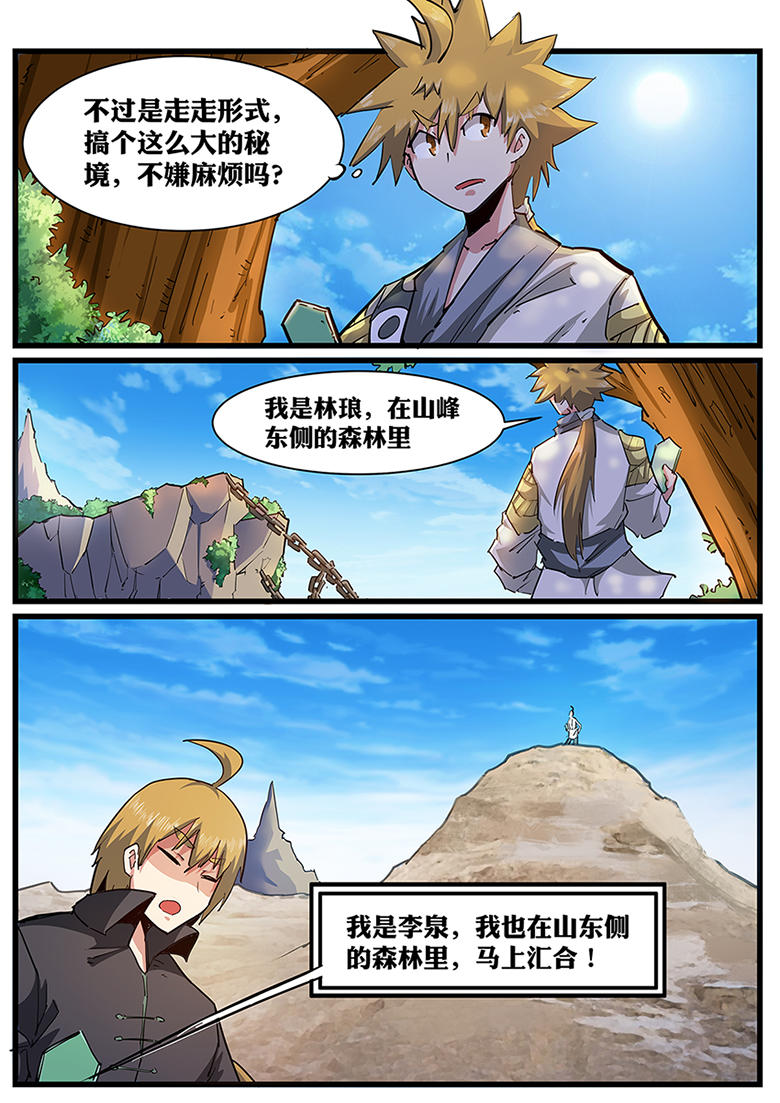 2.jpg